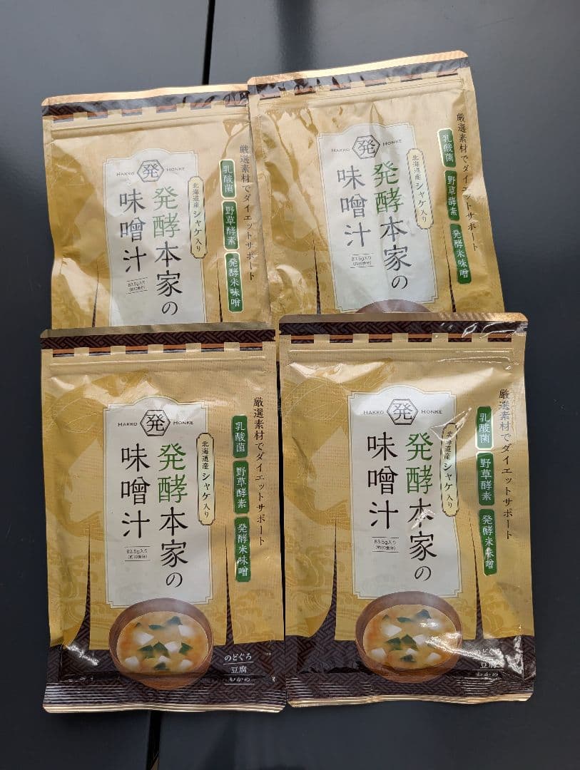 発酵本家の味噌汁 83.5g(10食分）４袋