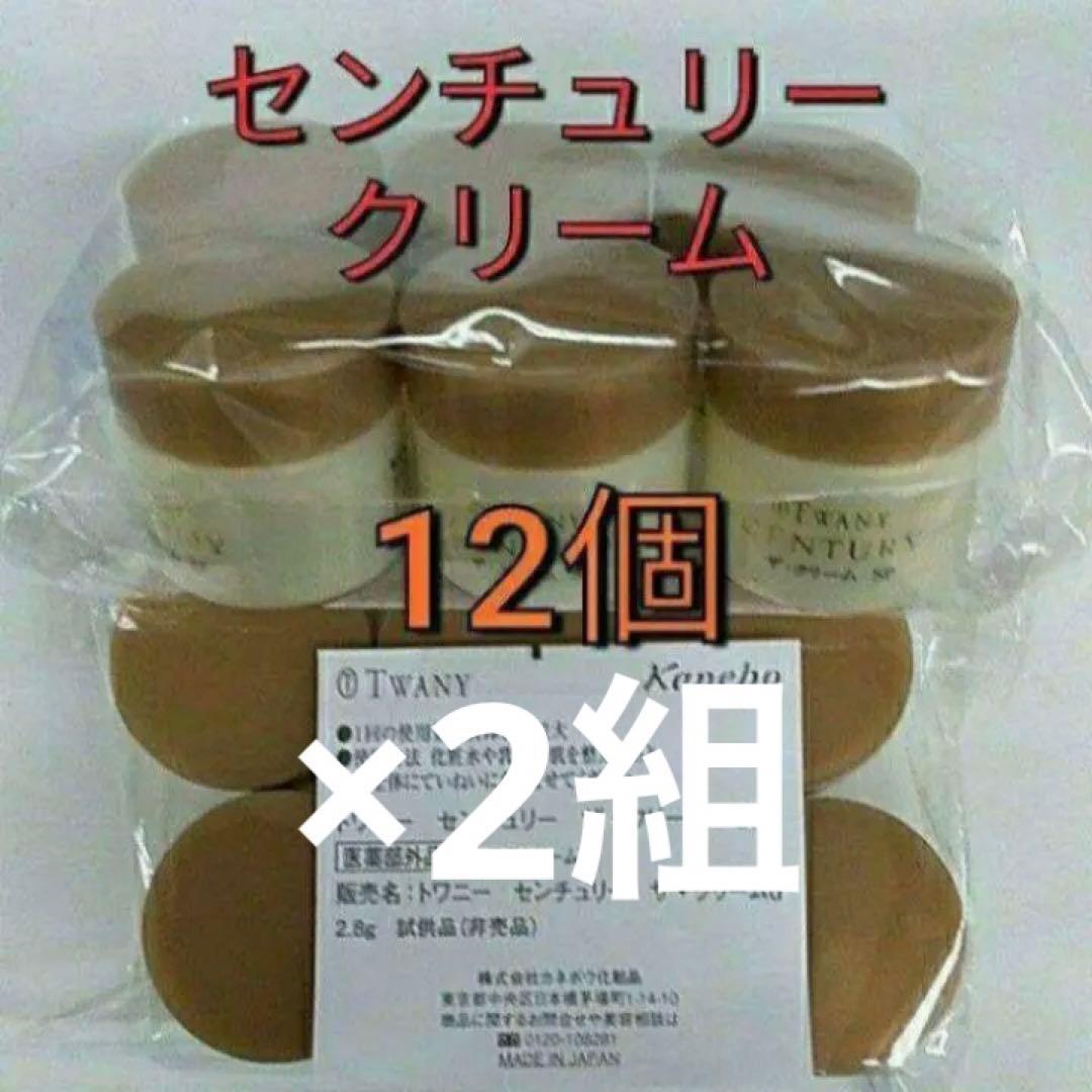 ● ちーちページ