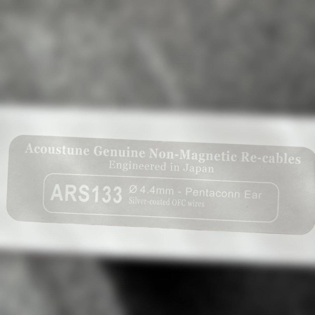 Acoustune HS2000MX SHO -笙- MKII + ARS133