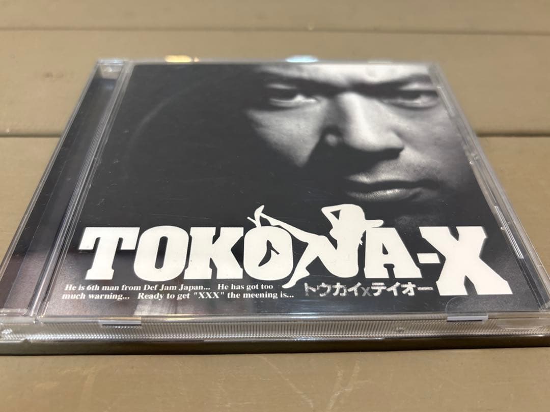 TOKONA-X トウカイ×テイオー - メルカリ