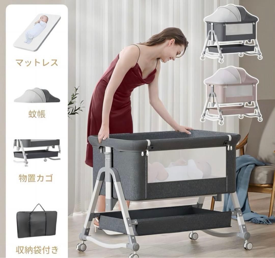 美品】Vinona ベビーベッド 添い寝 折りたたみ ハイローベッド - メルカリ