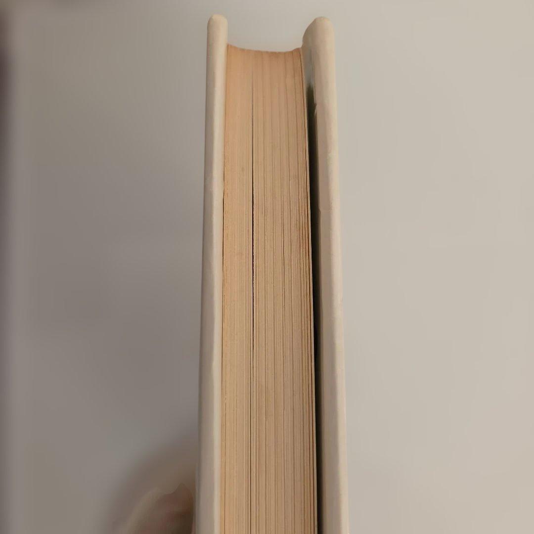 【中古】 スパルタXをさがせ! さとうまきこ