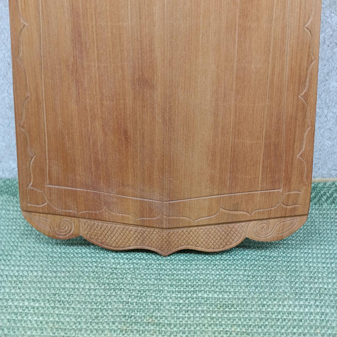 アイヌまな板　メノコイタ　再最終価格