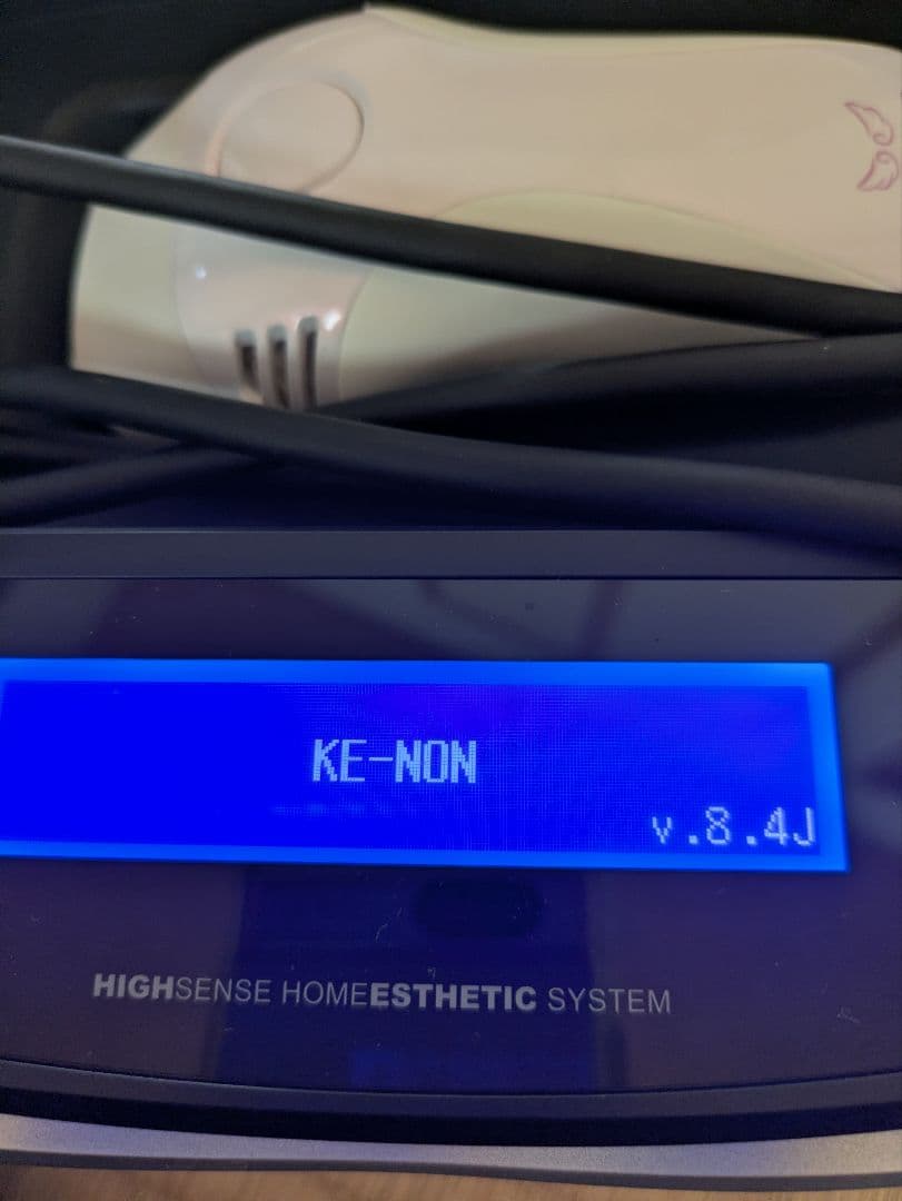ケノン Ver8.4 脱毛器&説明書