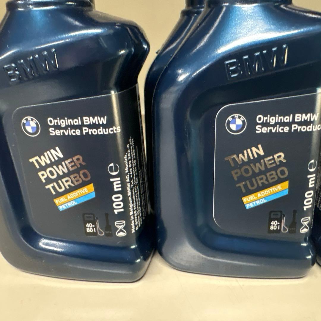 BMW 純正品 フューエルクリーナー (ガソリン車用)8本セット - メルカリ