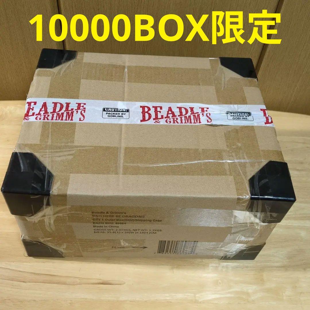 限定10000個 未開封 secret lair here be dragons - メルカリ