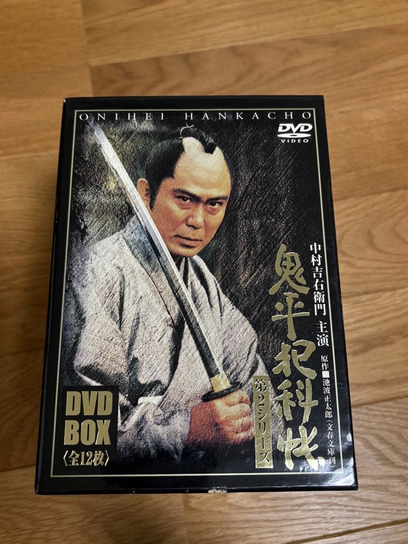 《鬼平犯科帳》第2シリーズ DVD BOX 全12枚