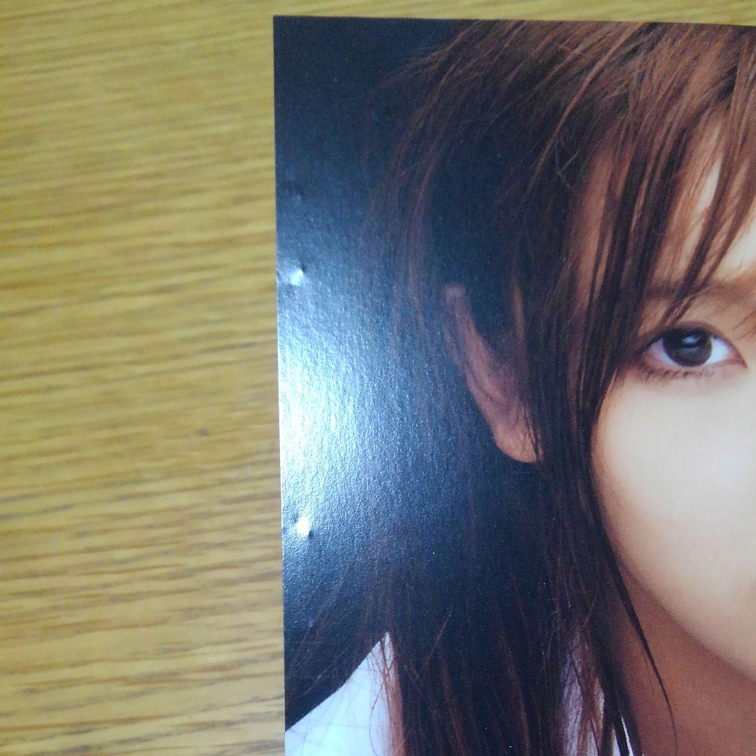 AKB48「大声ダイヤモンド」CD+DVD(アナザージャケット：板野友美