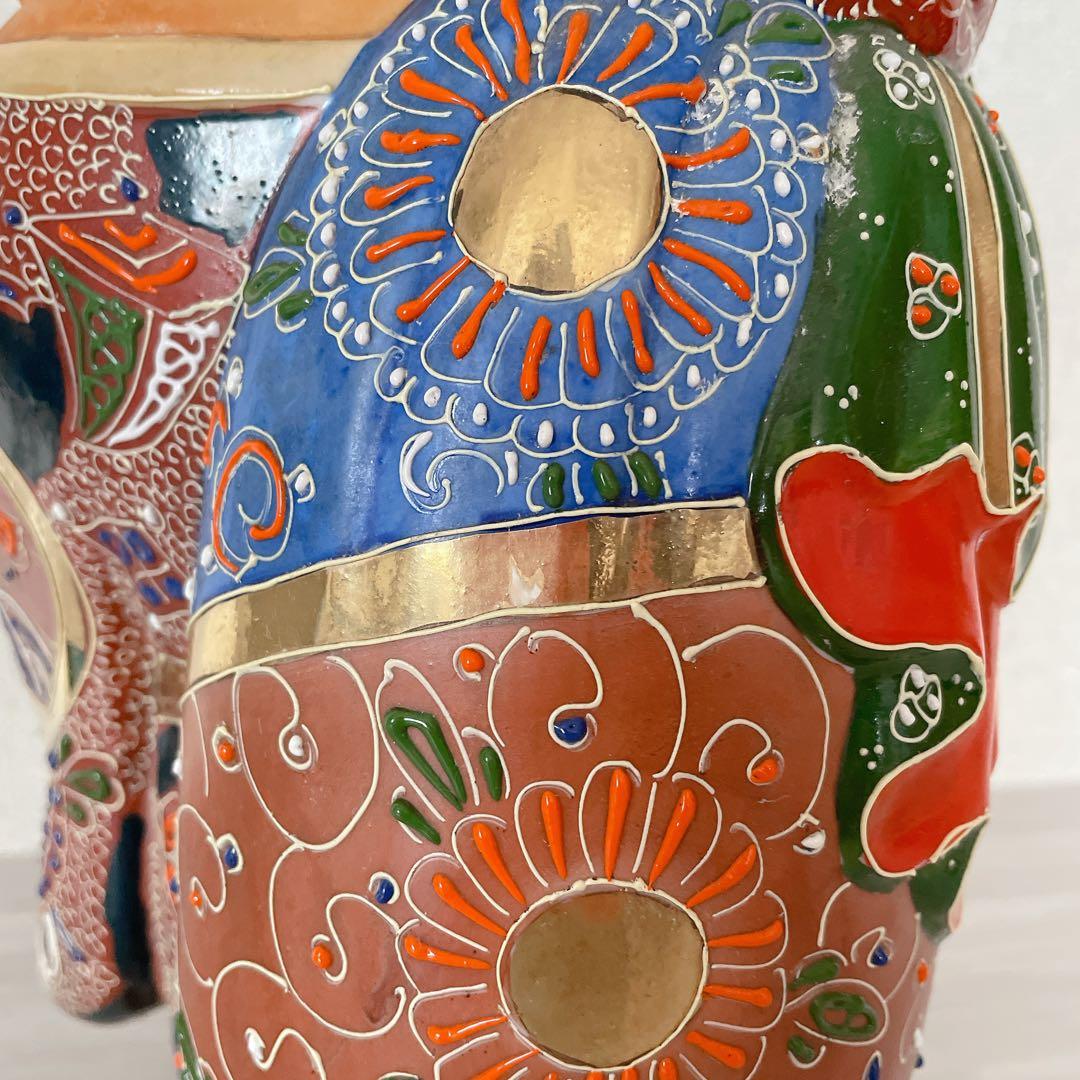 布袋様 置物 九谷焼風 菊池仙谷作 陶器 金彩 縁起物 高さ30cm 七福神