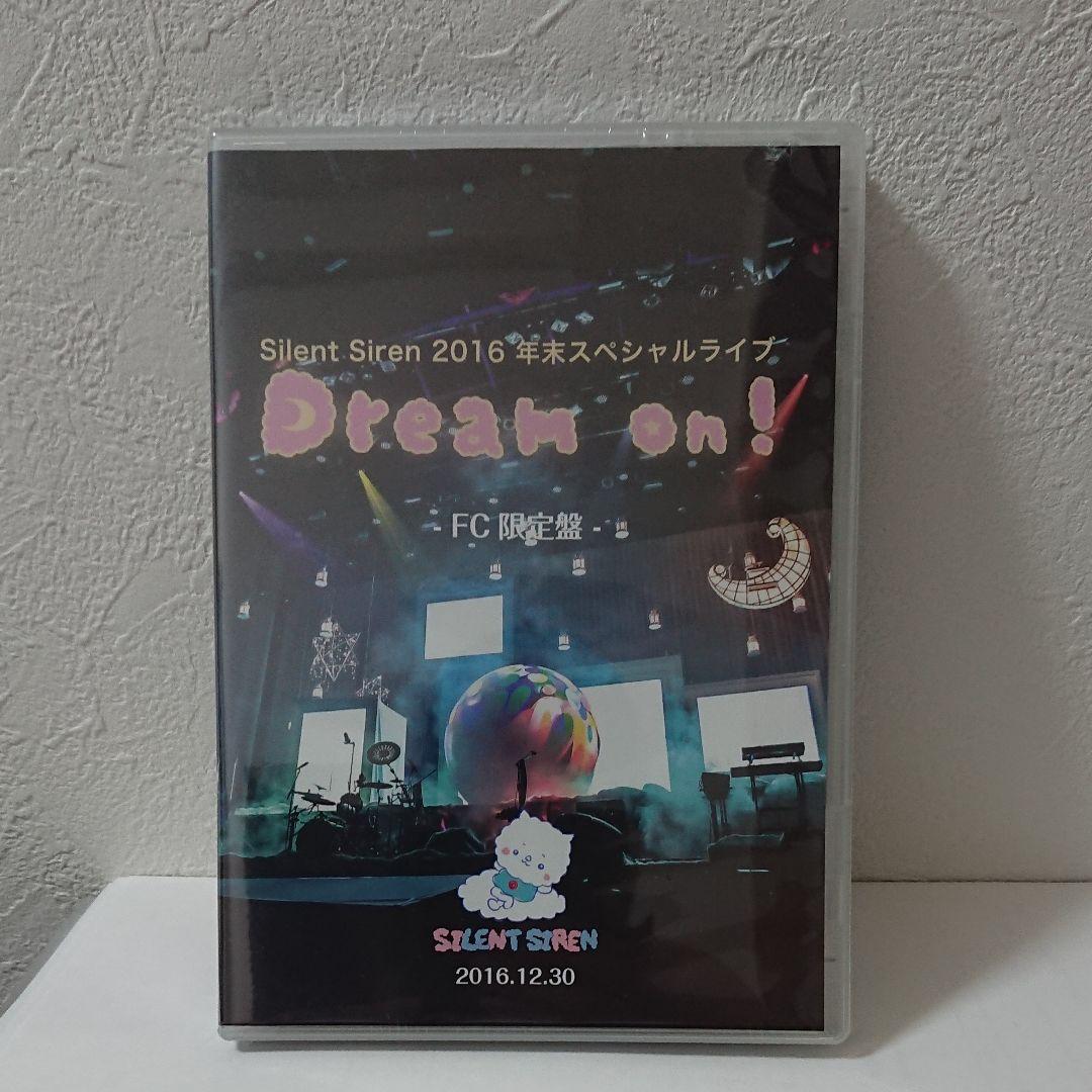 【FC限定】※希少品  Silent Siren SILENT SIREN OFFICIAL SITE / サイサイファミリー