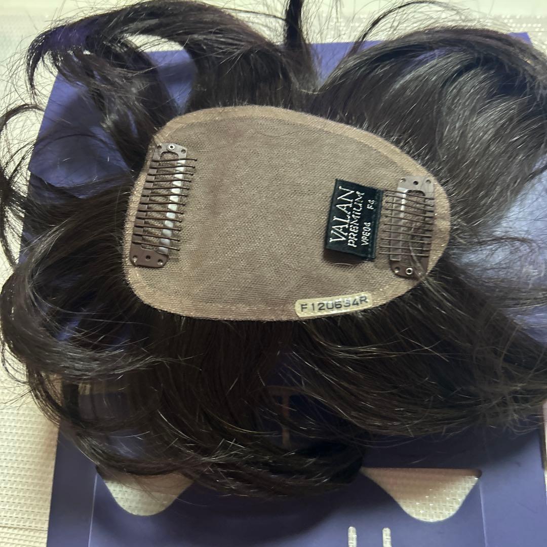 FONTaine レディメイド・ウィッグ ダークブラウン