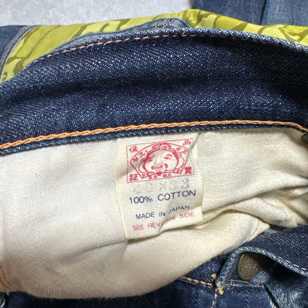 EVISU 大黒 ビックカモメ パリ 塩谷ブラザーズ 石垣迷彩 40×33 - メルカリ