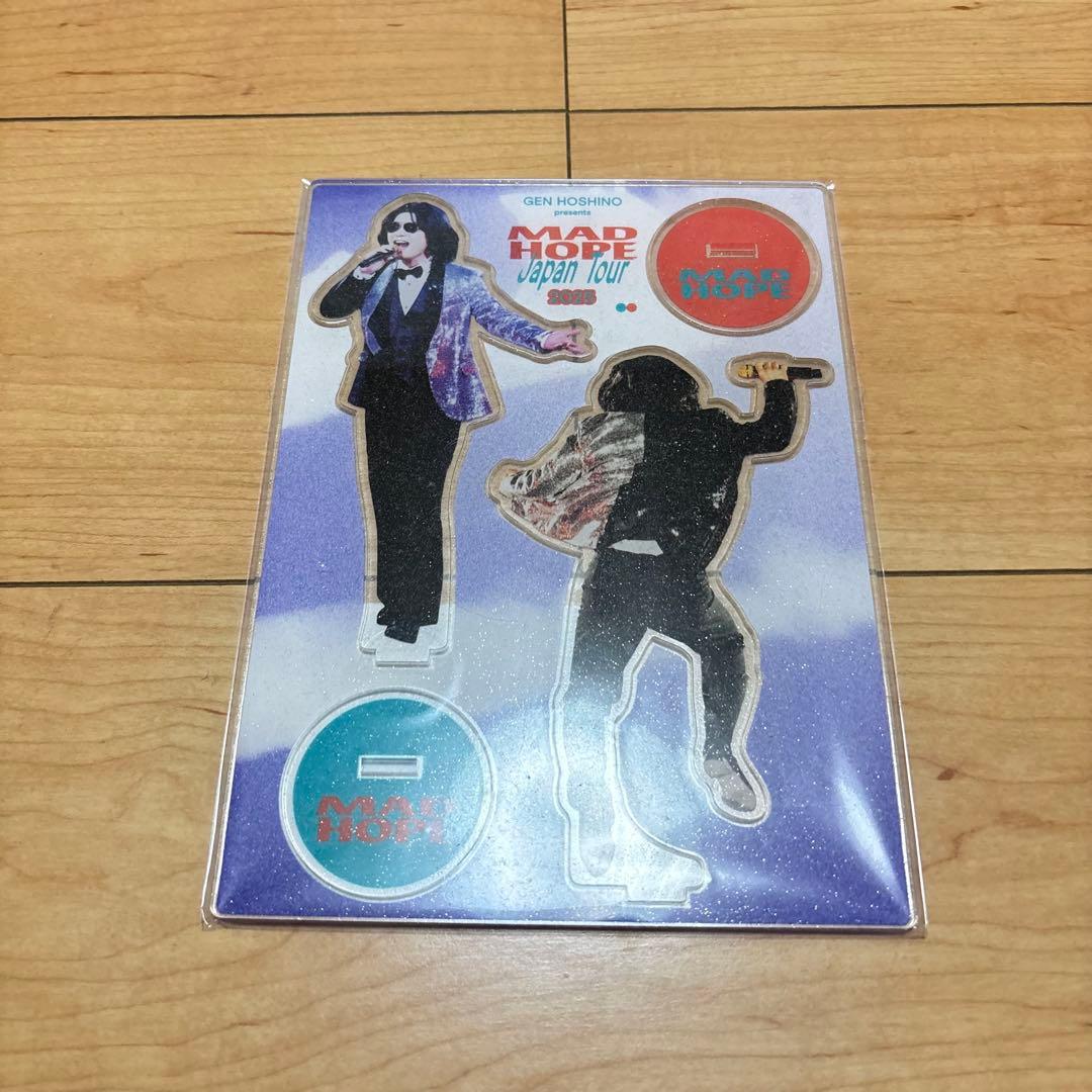 星野源 ニセ明のアクリルスタンド MAD HOPE アクスタ 即日発送可能