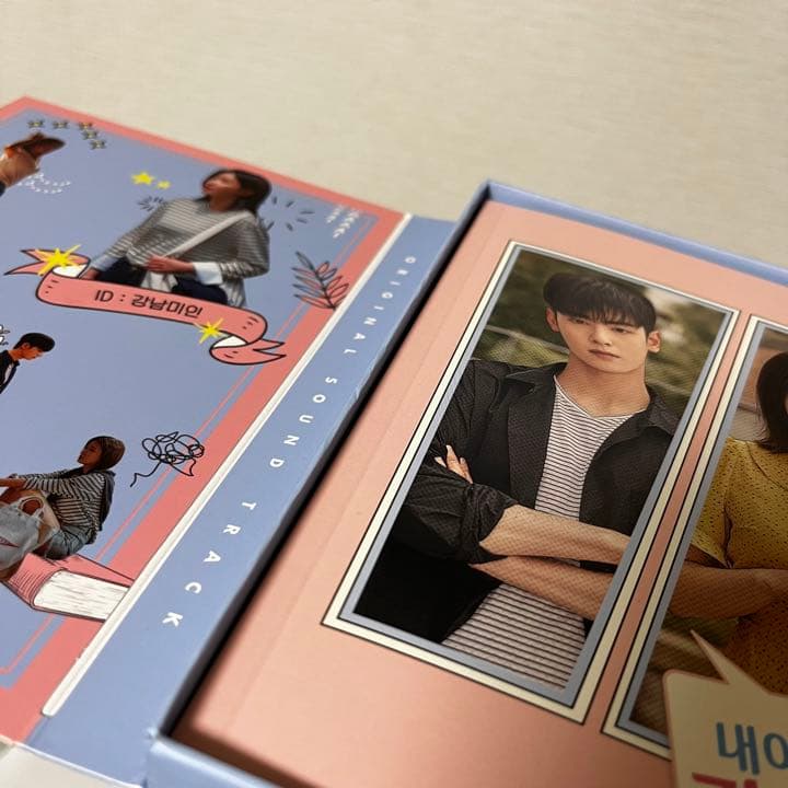 私のIDはカンナム美人】ポスター付き CD OST 韓国版 廃盤 - メルカリ