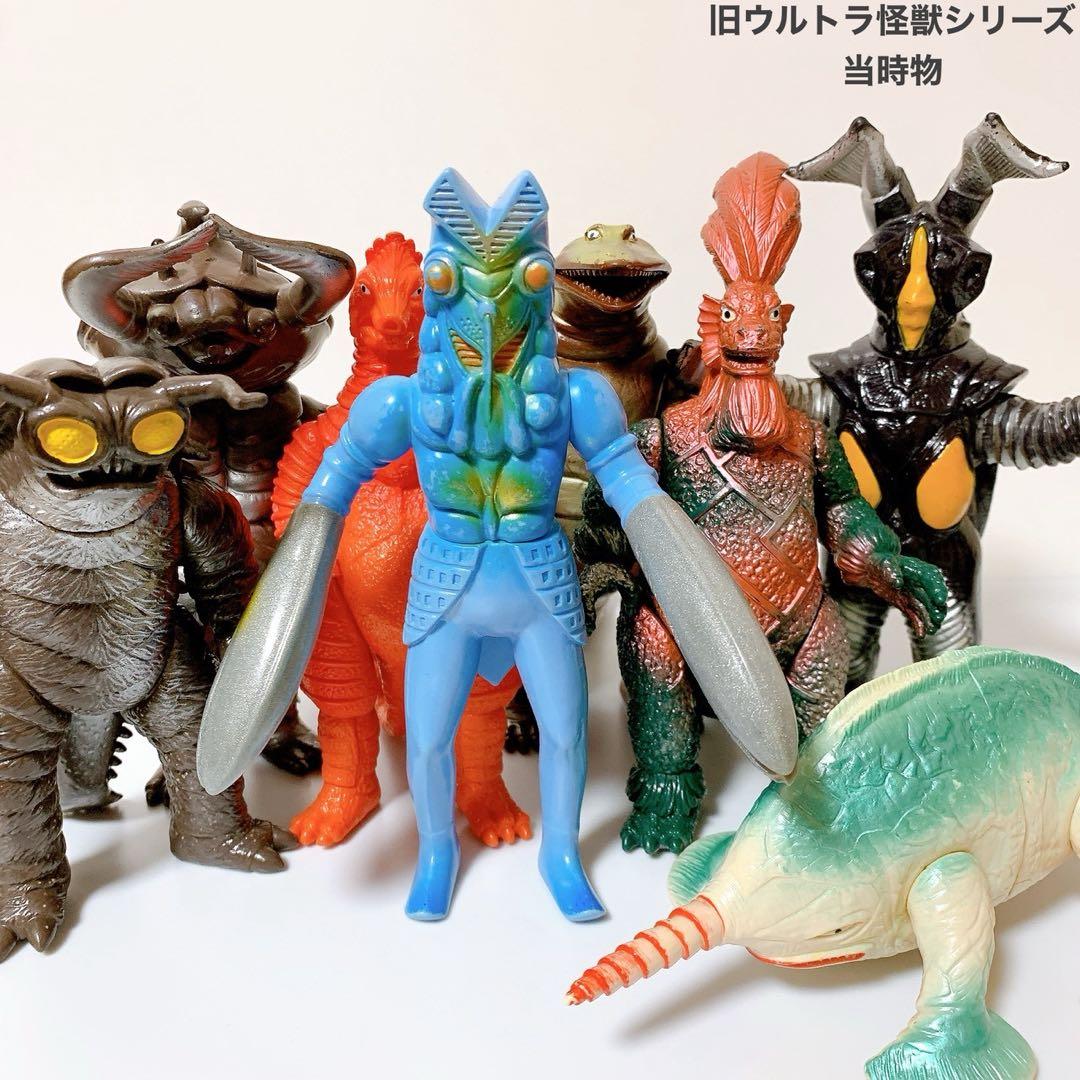 当時物】初代ウルトラマン 怪獣セット｜旧ウルトラ怪獣シリーズ - メルカリ
