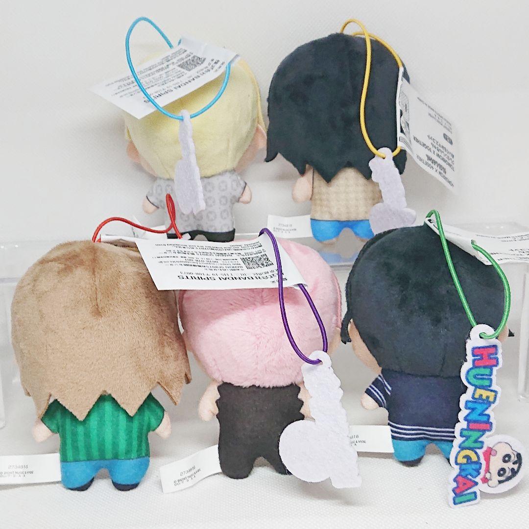 TXT クレヨンしんちゃん ぬいぐるみマスコット 【5点セット】 - メルカリ