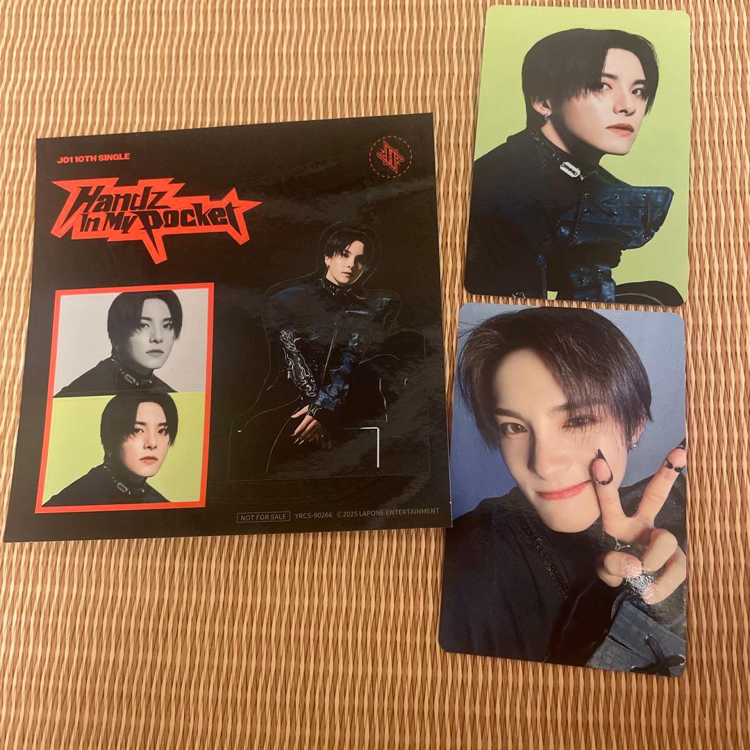 JO1 川西拓実 Handz In My Pocket 【初回限定盤A】 トレカ - メルカリ