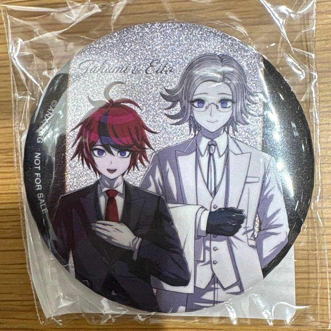 ハンドレッドライン ハンドラ 最終防衛学園 澄野拓海 蒼月衛人 缶