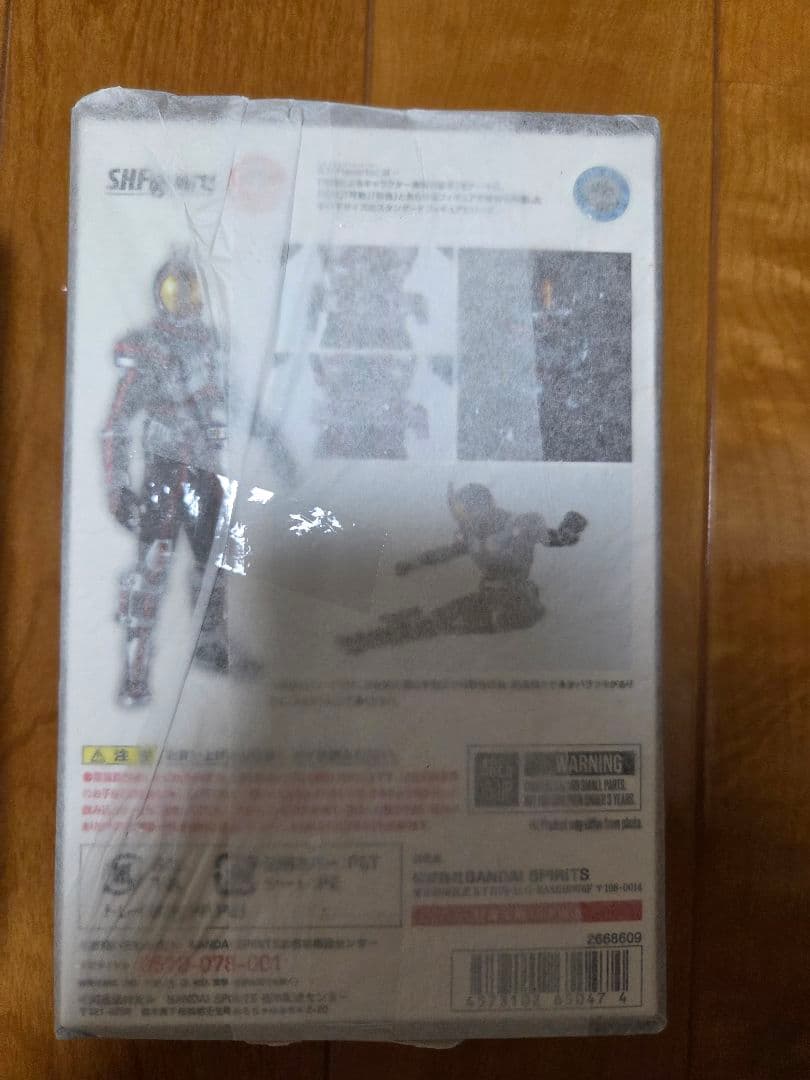 S.H.Figuarts（真骨彫製法） 仮面ライダーファイズ フィギュアーツ新品