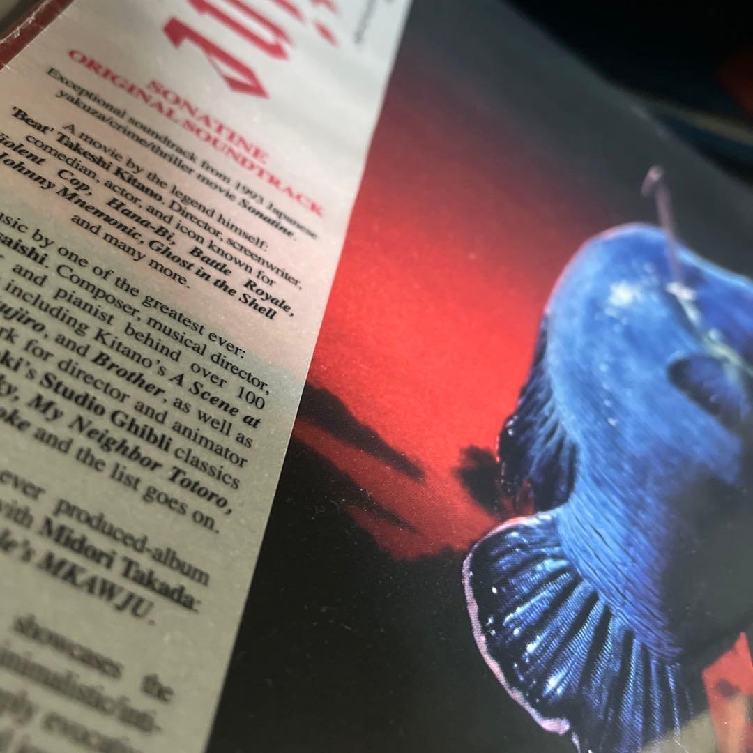 映画『ソナチネ』レコード 初回盤 - メルカリ