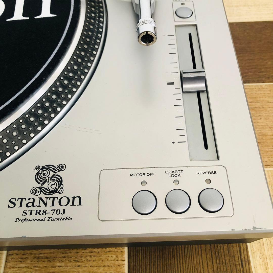 動作品】STANTON スタントン STR8-70J レコードプレーヤー本体