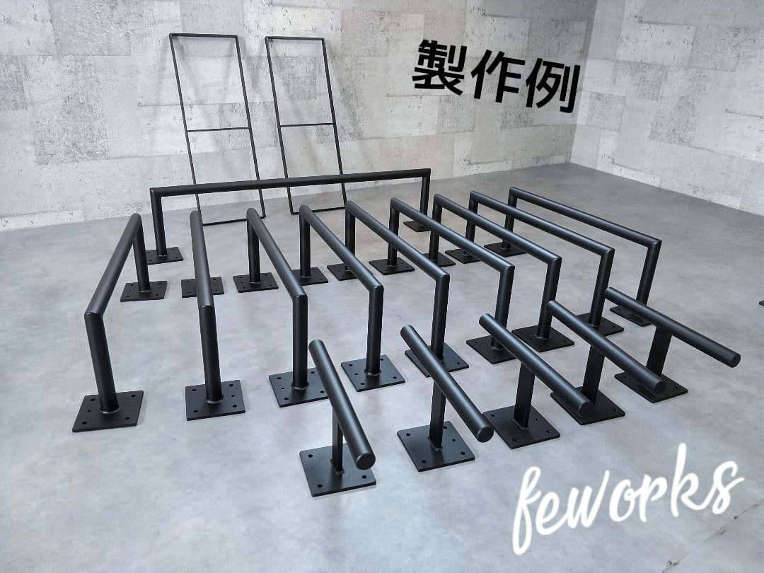 うんてい 懸垂バー 雲梯 室内遊具 自宅 子供大人 トレーニング 天井 自宅