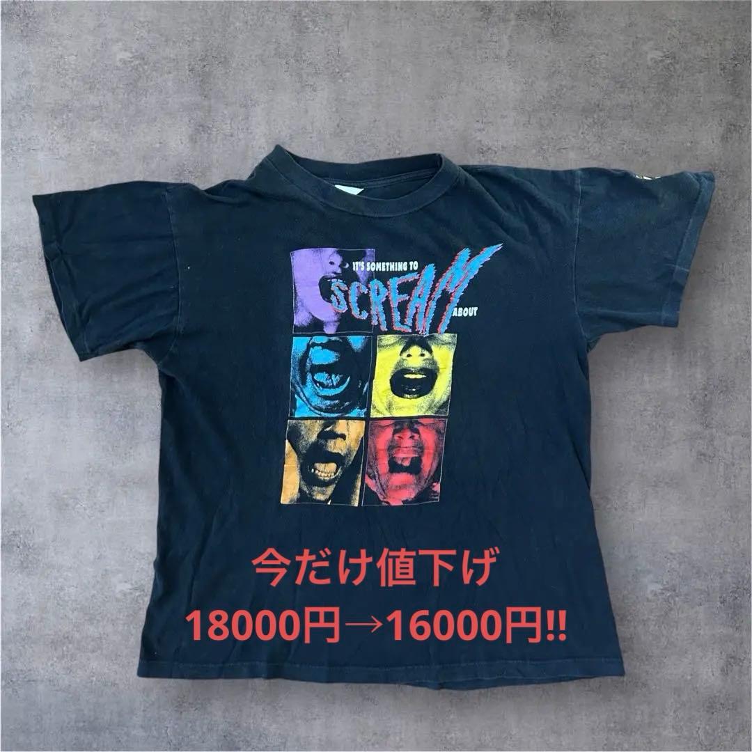 90’s It's Something to Scream About Tシャツ il_fullxfull.3650128988_bqxv.jpg