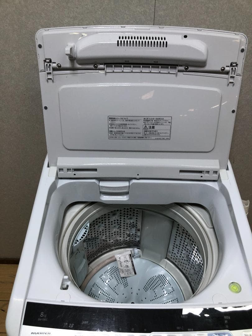 送料無料 日立 ビートウォッシュ 全自動洗濯機 8.0kg 88164