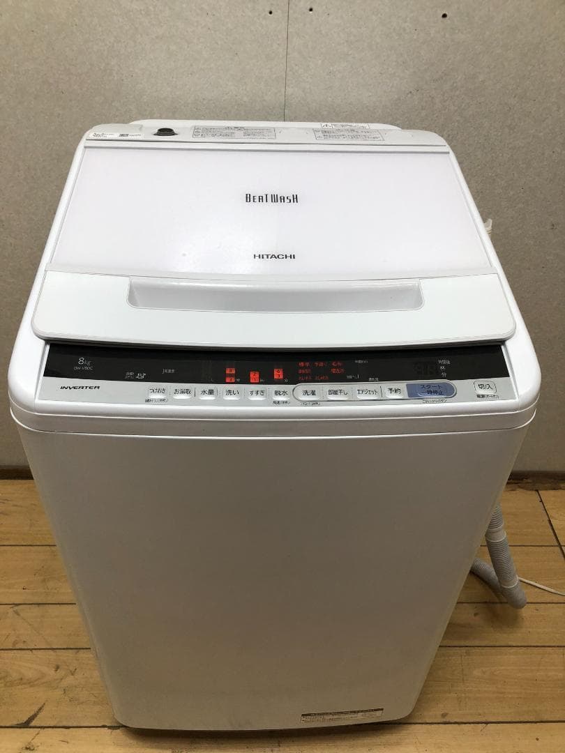 送料無料 日立 ビートウォッシュ 全自動洗濯機 8.0kg 88164