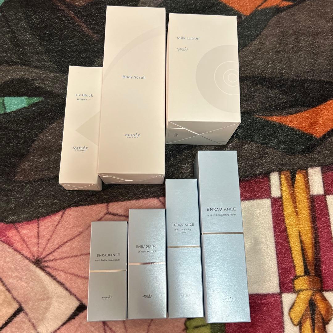 スペシャルホームケアセット synergy(シナジー) スペシャルホームケアセット | REJUBELLa