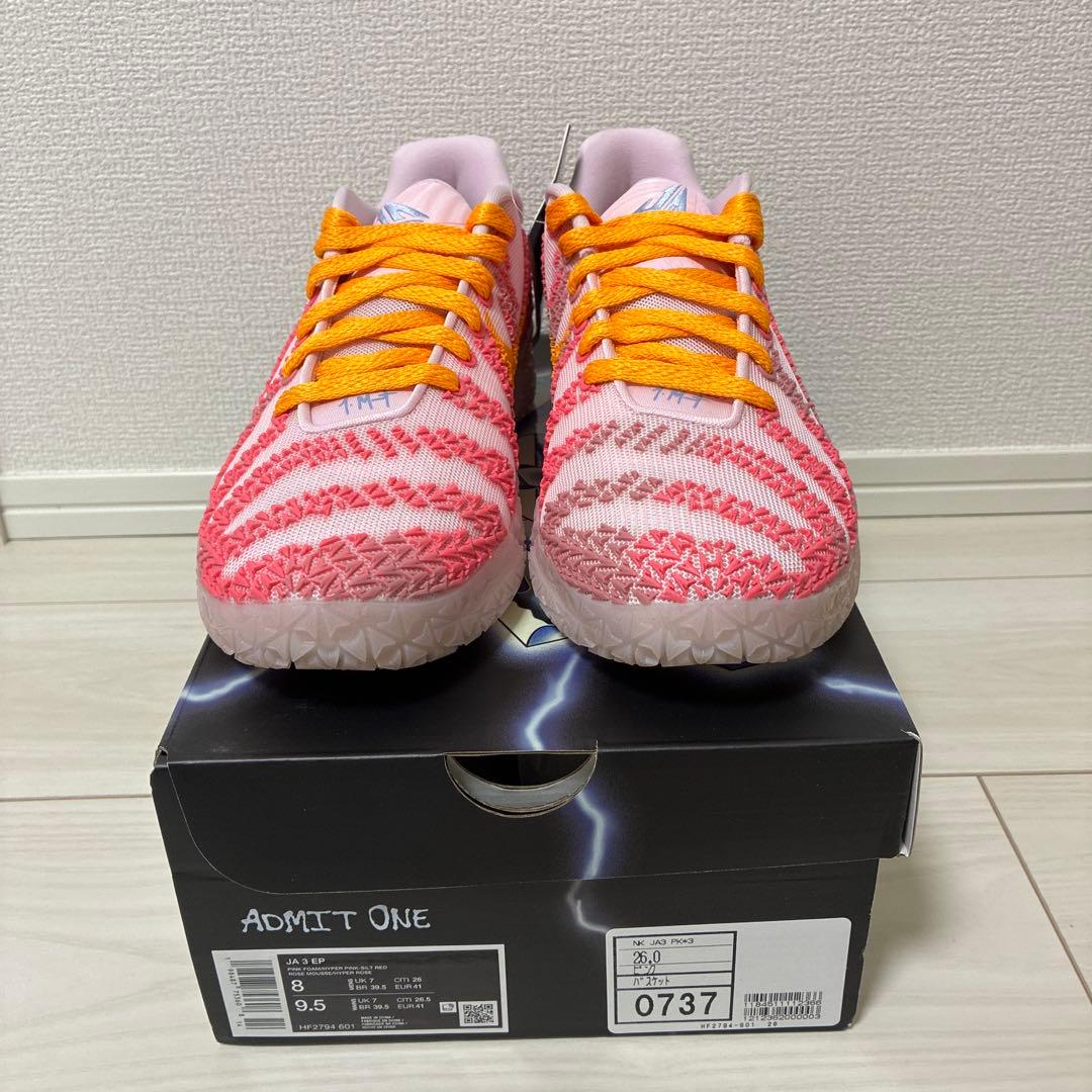 【新品・未使用】Ja3 \"Valentine’s Day\" 26.0cm