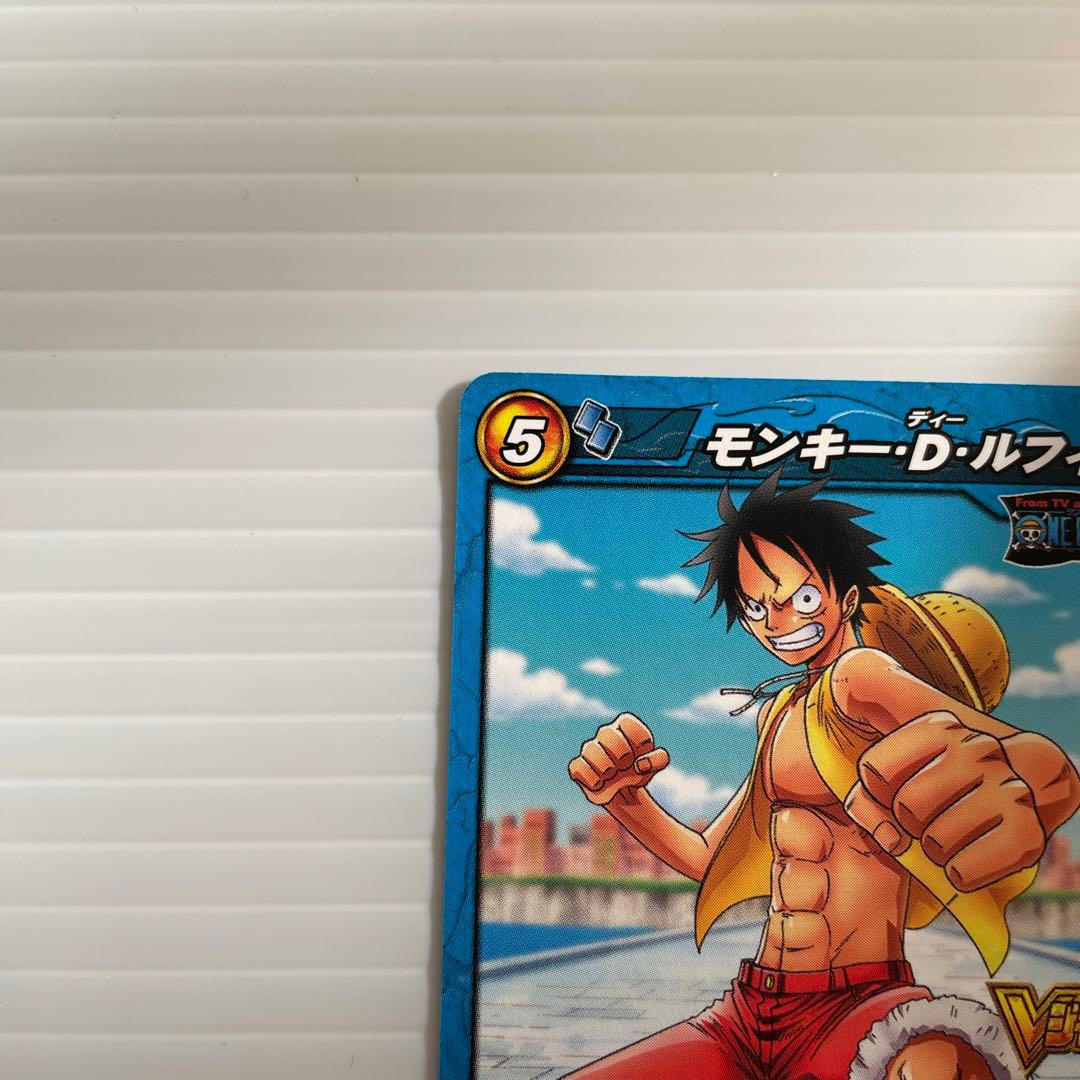 ミラクルバトルカードダス ルフィ 孫悟空 Vジャンプ7月号付録 PDB-11