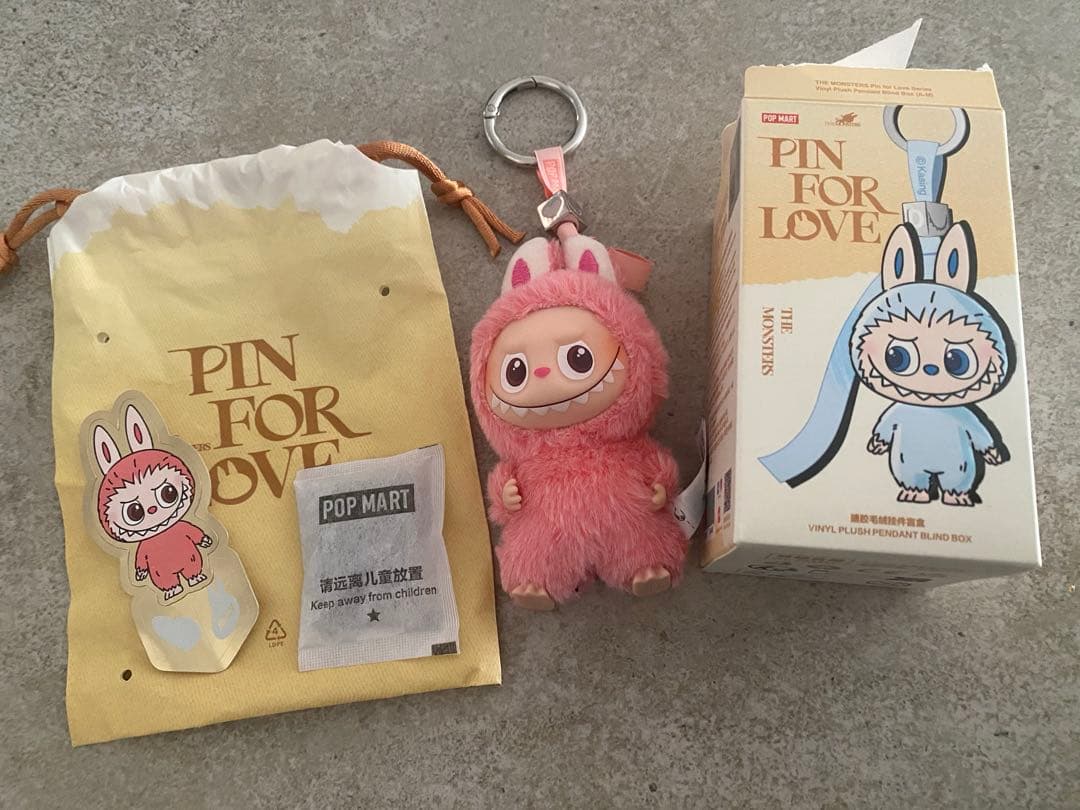 イニシャルラブブ　シークレット　ハート 正規品】シークレット ハート イニシャル ラブブ｜Yahoo!フリマ（旧