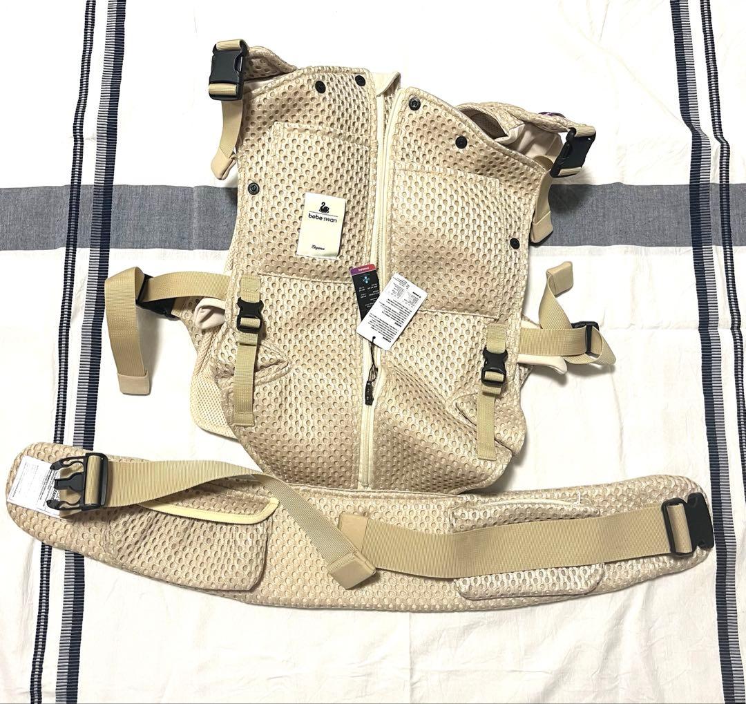 べべスワン BTベスト 抱っこ紐 サンドベージュ - メルカリ