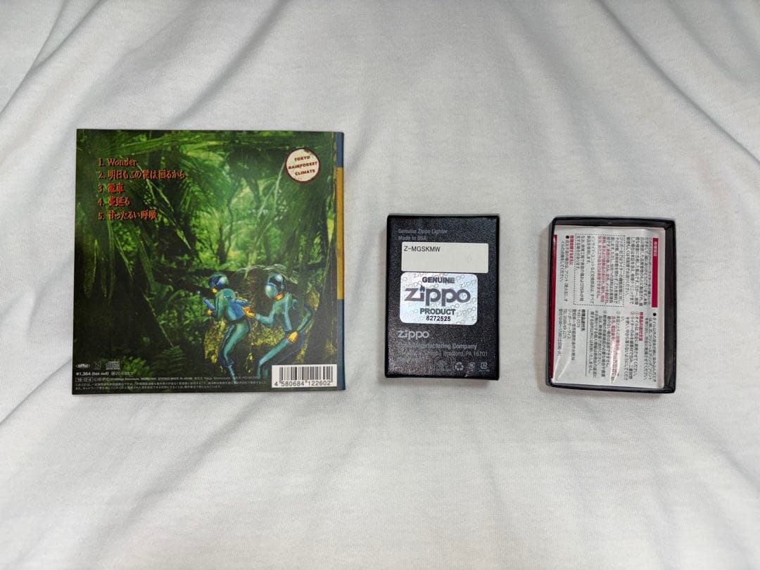 mega shinnosuke ZIPOO サイン入りアルバム - メルカリ