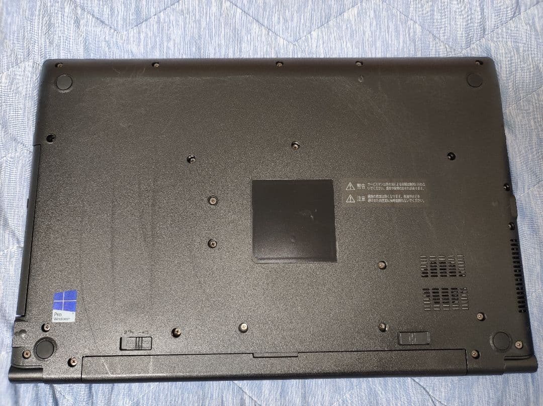 TOSHIBA dynabook黒 (windows11対応) - メルカリ