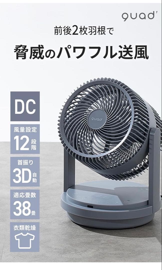 ノーリツ ガスファンヒーター ホワイト 接続ホース付き GFH-5801S