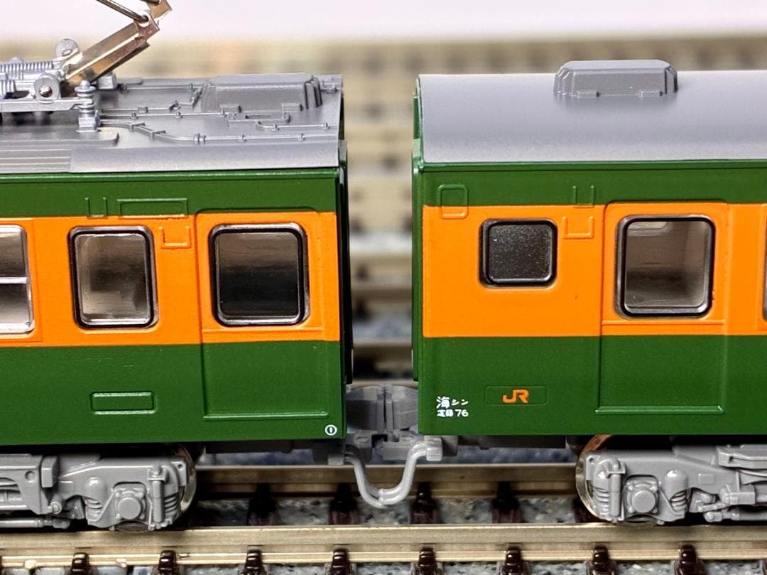 ☆LED室内灯装備した希少モデル！☆165系 JR東海仕様 6両セット