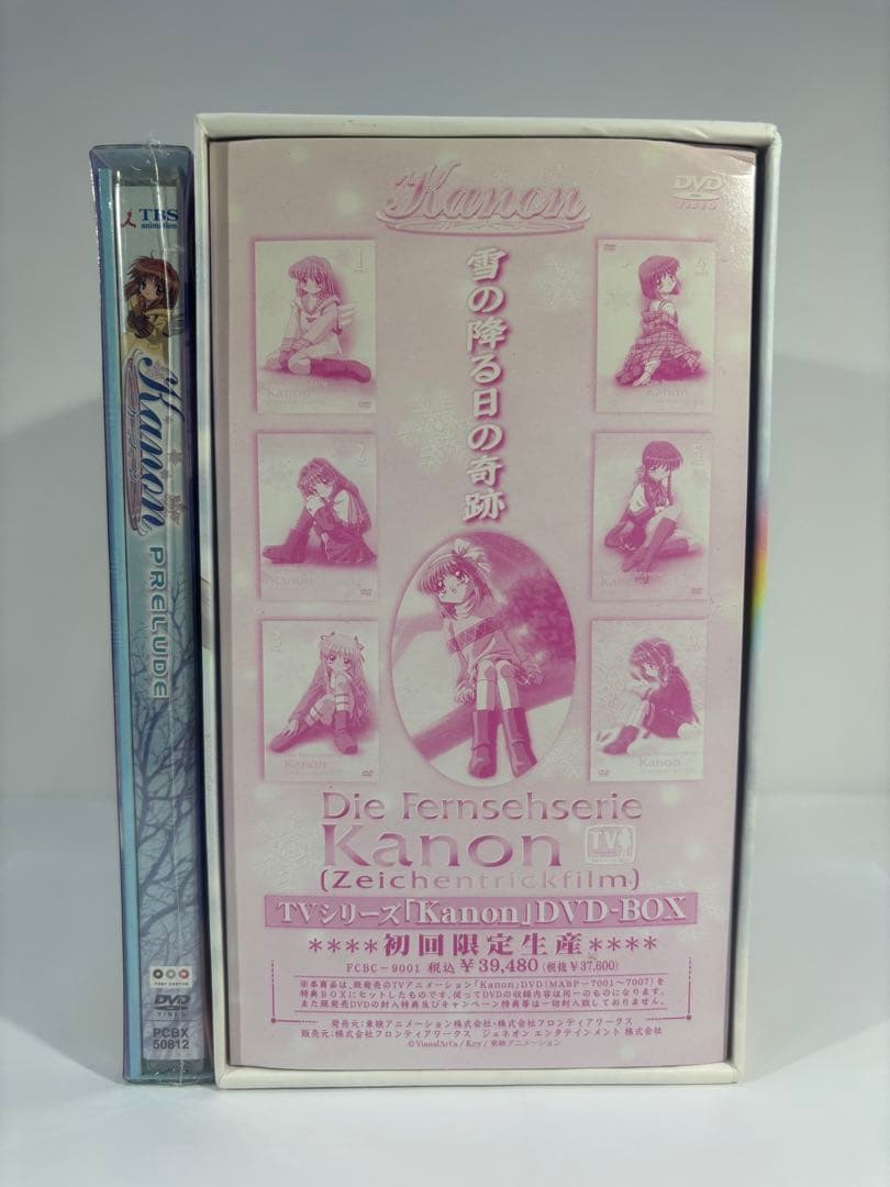 【未開封品】Kanon DVD-BOX 全7巻 PRELUDE 1巻初回限定生産