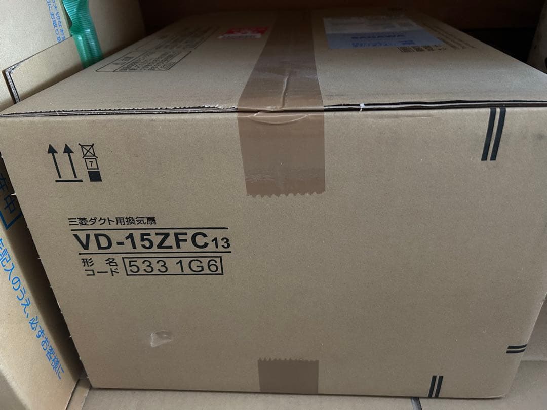 三菱 VD-15ZFC13 空調機器 三菱電機 VD-15ZFC13 天井埋込形換気扇 通販(卸価格)|天井扇ならプロ
