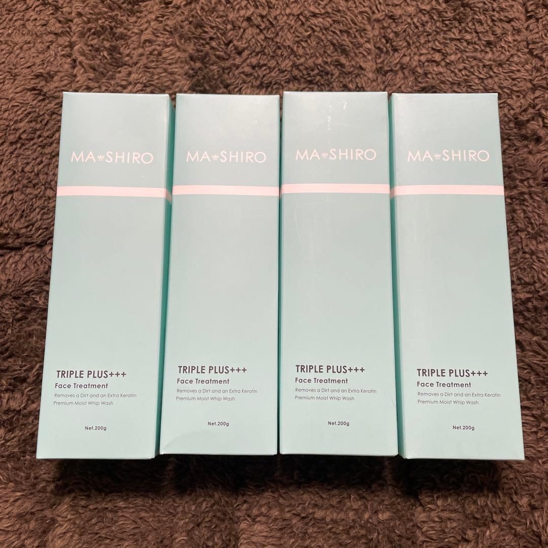 【新品】MASHIRO／マシロトリプルプラスフェイストリートメント4本セット！ マシロトリプルプラスフェイストリートメント | TBSショッピング