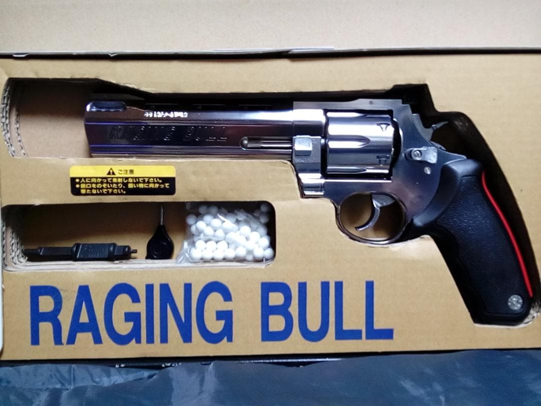 レイジングブルマキシTAURUS社公認 ⭐44マグナム⭐絶版⭐希少品8mmBB
