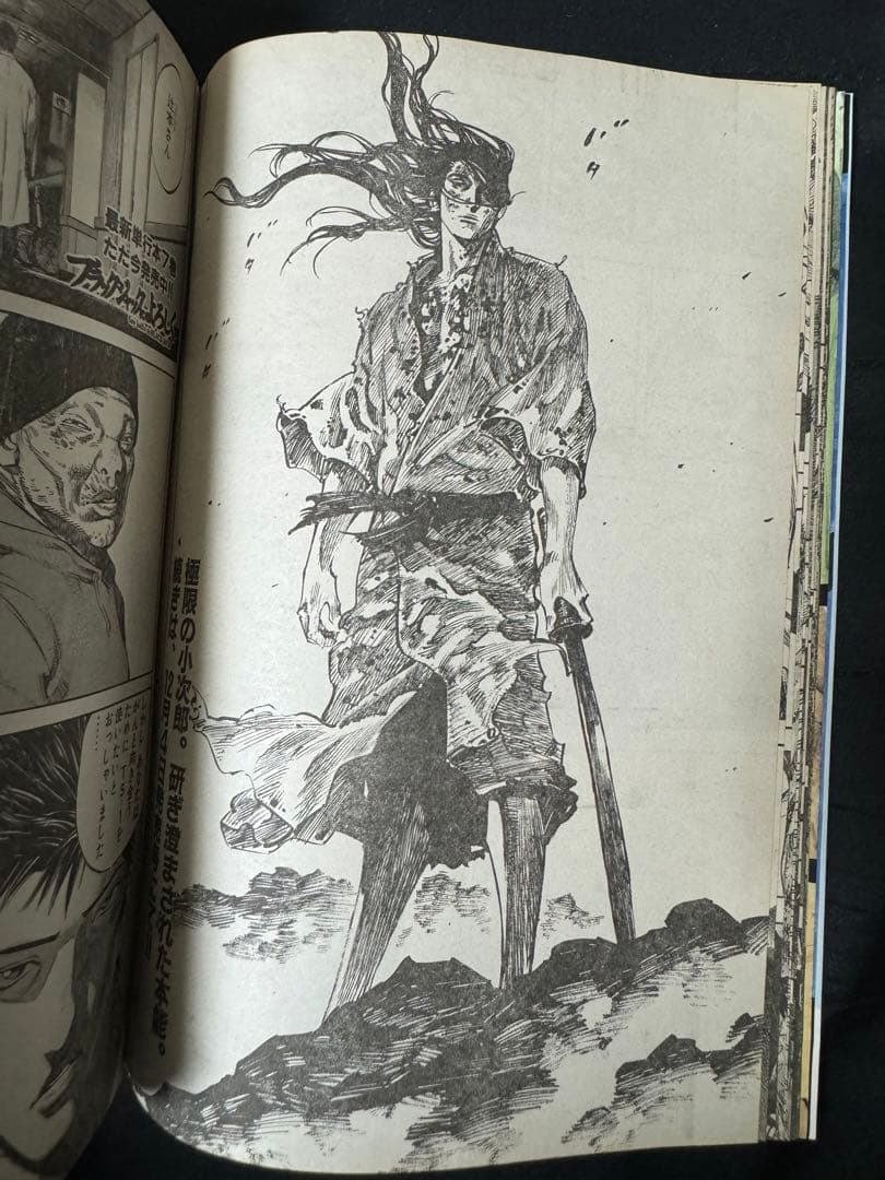 レア 週刊モーニング 2003年51号 バガボンド 井上雄彦 - メルカリ