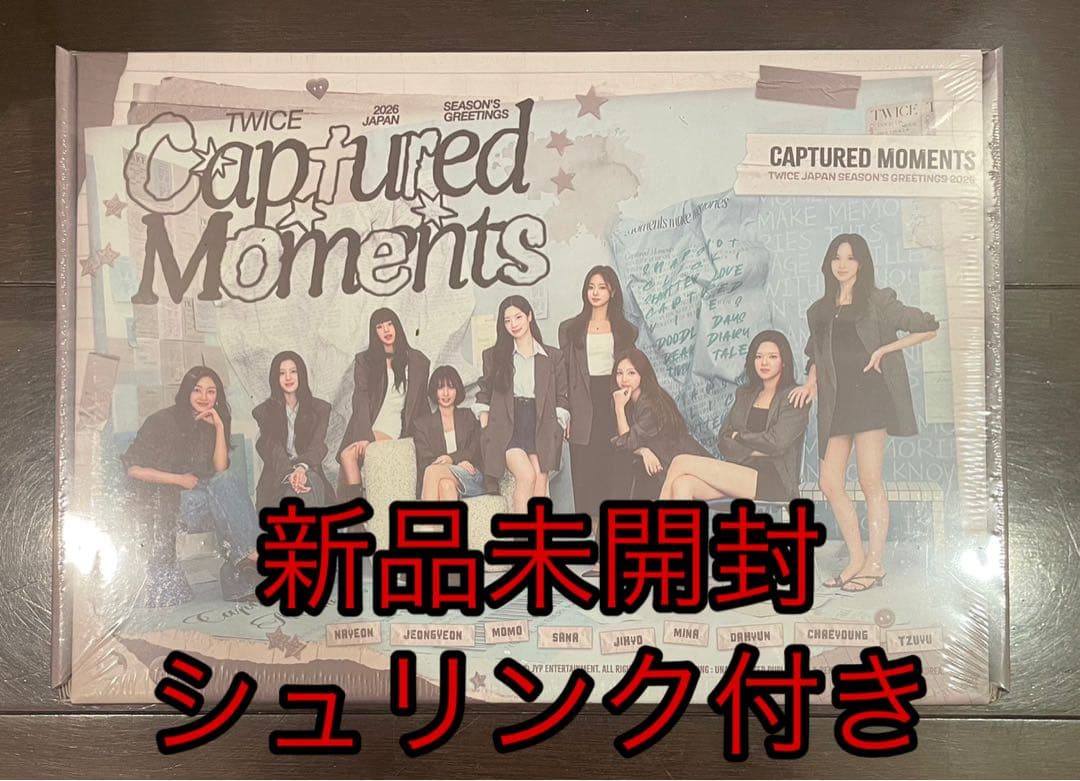TWICE シーグリ 2026 CAPTURED MOMENTS 新品未開封⑥ TWICE - 2026 JP Season's Greetings [CAPTURED MOMENTS] - K PLACE