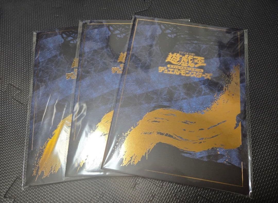 郵便局限定　遊戯王カードゲーム25周年　「青眼の白龍」浮世絵風　　3セット 遊戯王カードゲーム25周年 「青眼の白龍」浮世絵風限定OCGカード付き