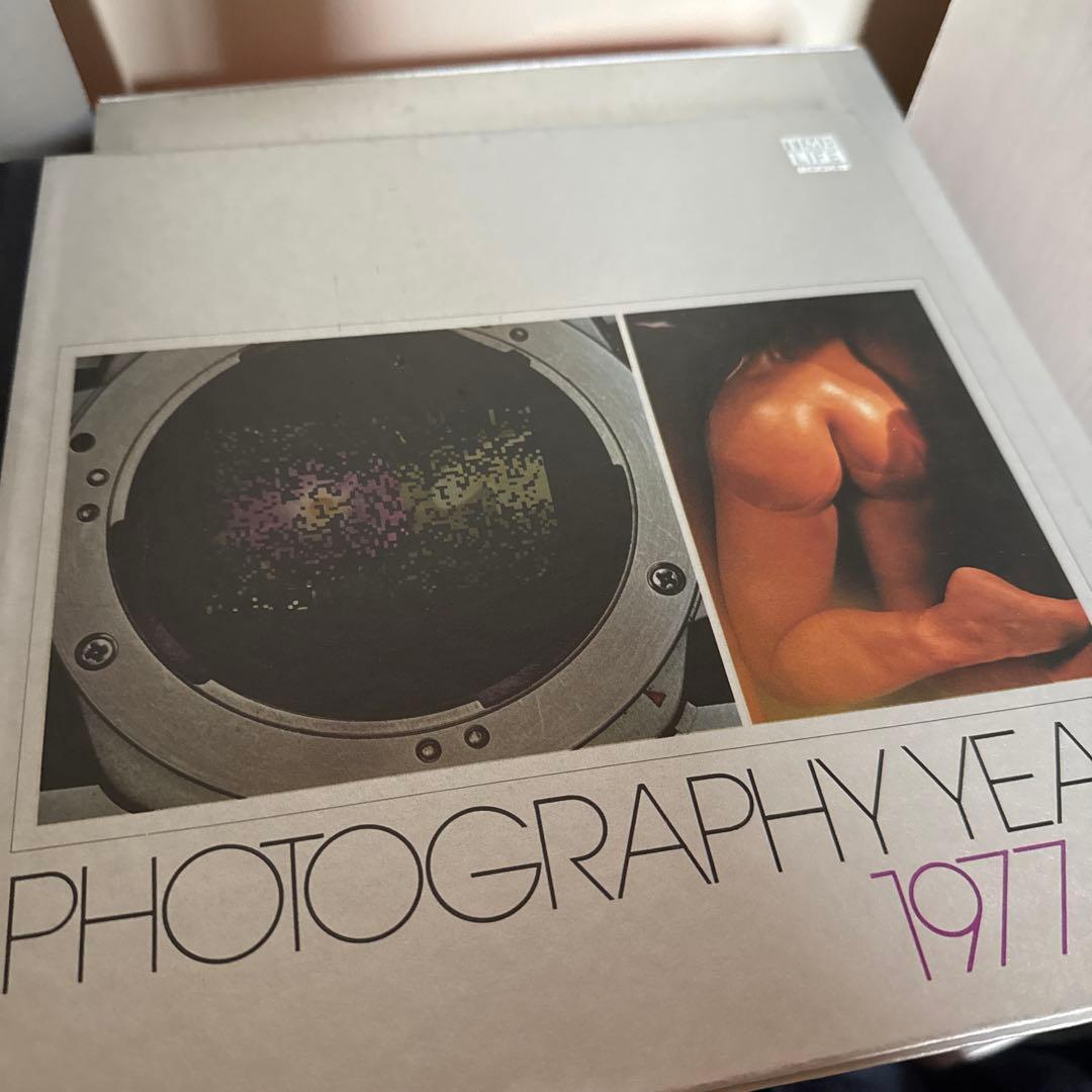 ライフ写真年鑑 PHOTOGRAPHY YEAR 1973〜　古本　セット　昭和