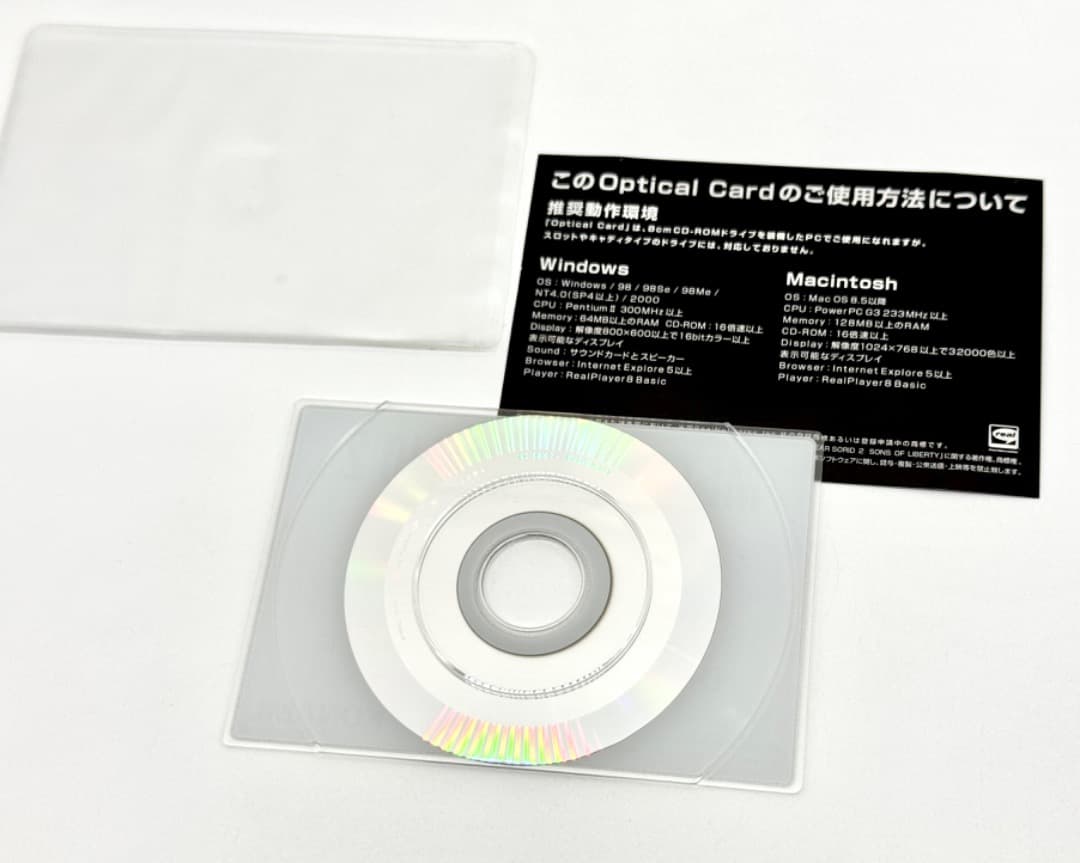 メタルギアソリッド2 SONS OF LIBERTY Optical Card - メルカリ