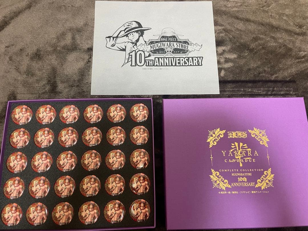 ONEPIECE エース 輩 缶バッジ コンプリートコレクション 第19弾 お知らせ】“輩”缶バッジコンプリートコレクション 取り扱い