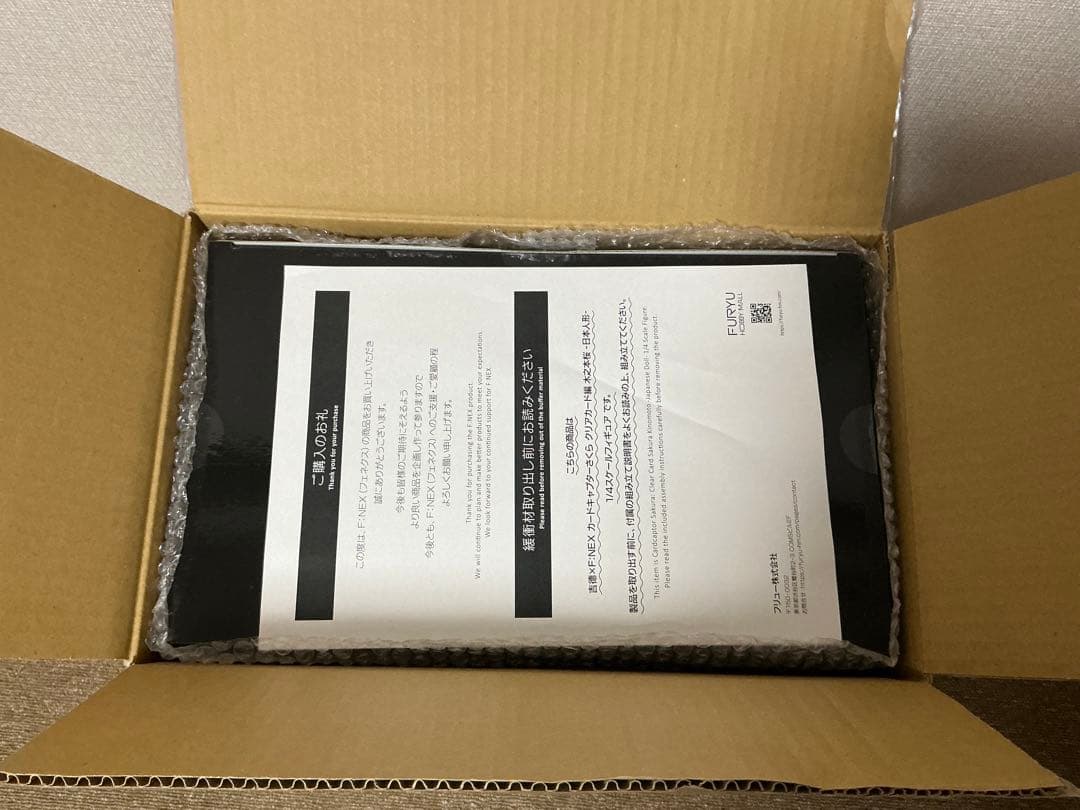 【未開封新品】吉徳×F:NEX 木之本桜 -日本人形-