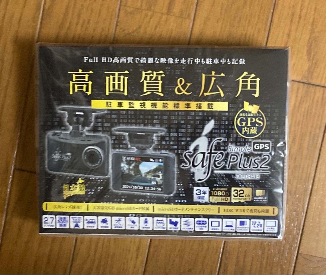 ドライブレコーダー　DC-DR413 ドライブレコーダー DC-DR413 | COMTEC 株式会社コムテック